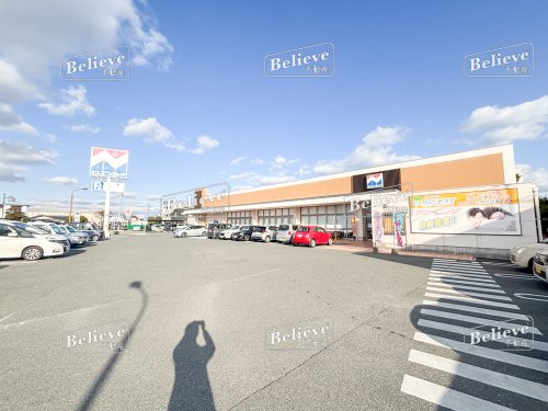 スーパー　にしてつストア 三潴店（スーパー）まで1086m