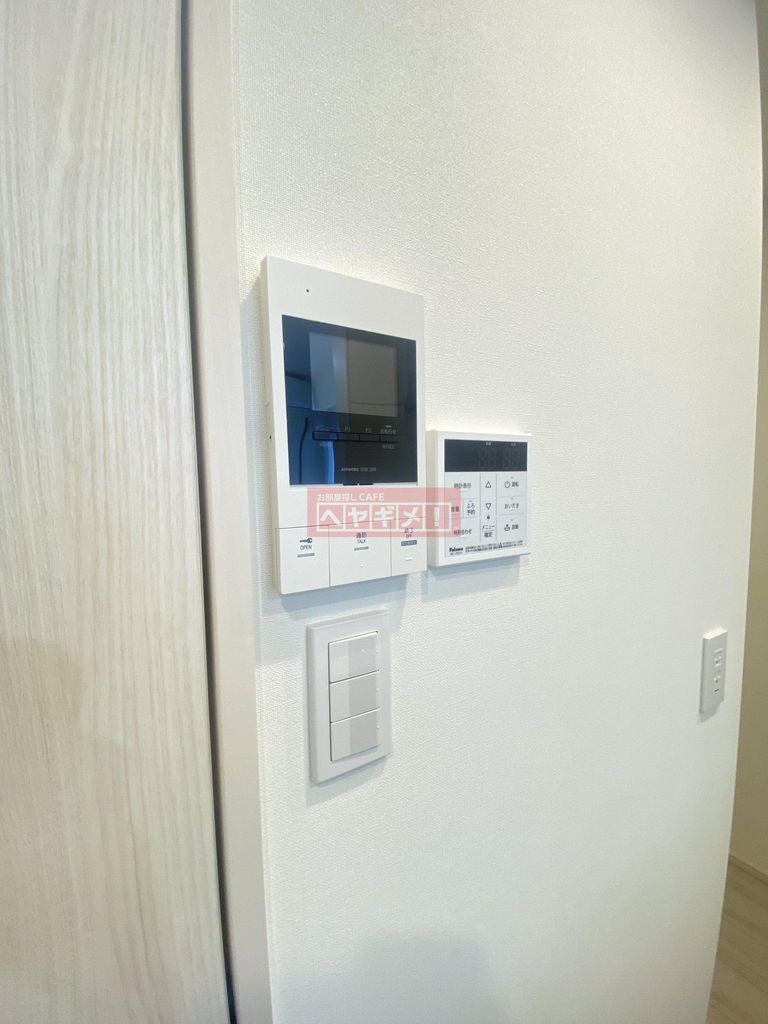 セキュリティ　設備