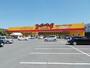 スーパー　スーパーキッド菊南店（スーパー）まで1000m