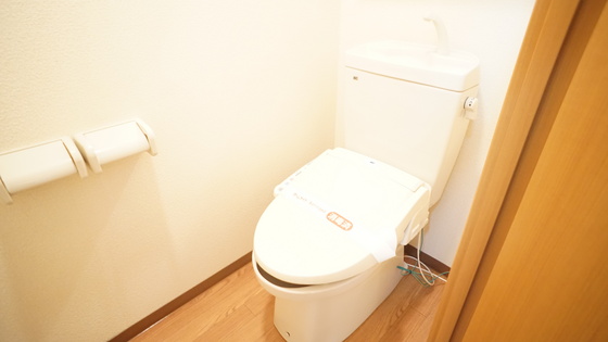 トイレ　シャワー付きトイレ