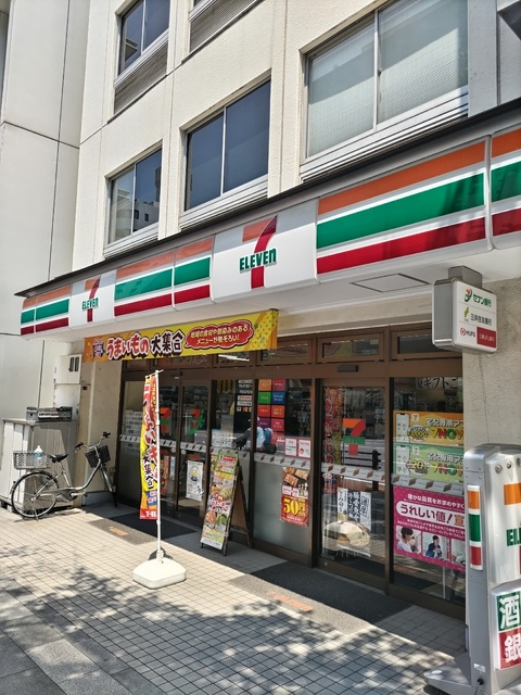 シティタワールフォン九段の杜_その他_5