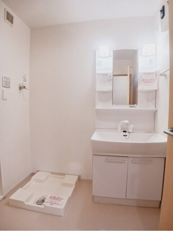 洗面設備　図面と現状に相違がある場合には現状を優先