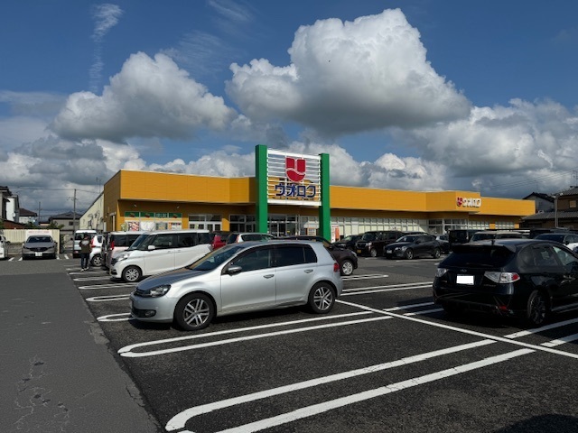 スーパー　ウオロク住吉店（スーパー）まで450m