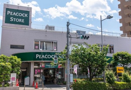 スーパー　ピーコックストア桜新町店（スーパー）まで680m