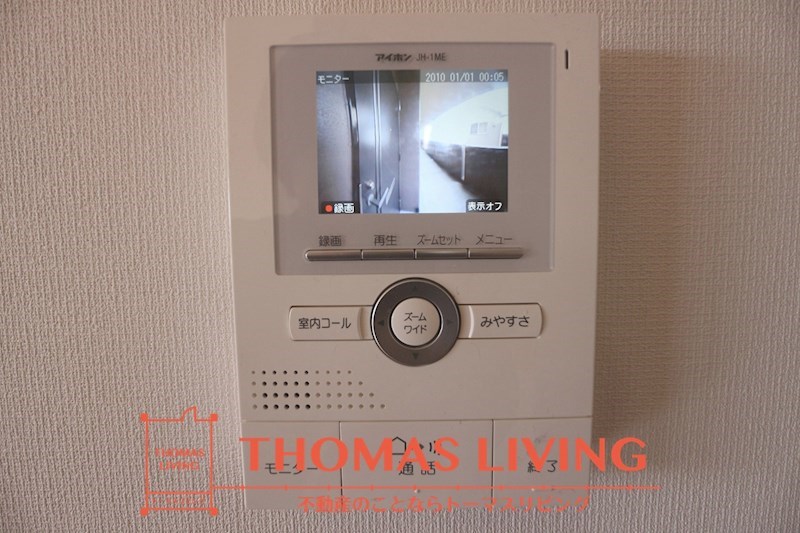 セキュリティ　モニター付きインターホン。