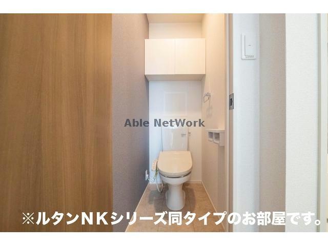 トイレ　同型モデル