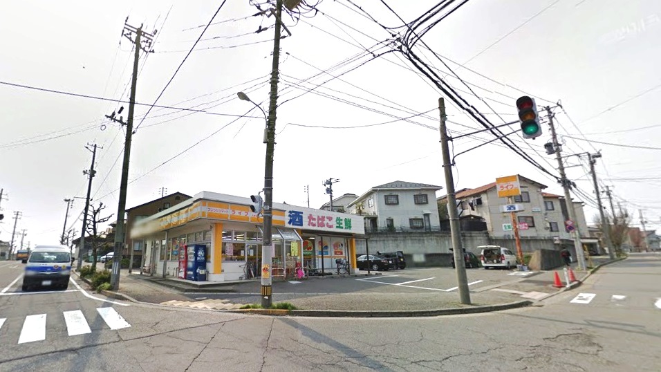 スーパー　フレッシュマート（スーパー）まで140m