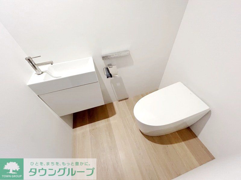 トイレ　お部屋探しは株式会社　タウンハウジング　までお気軽にお問合…