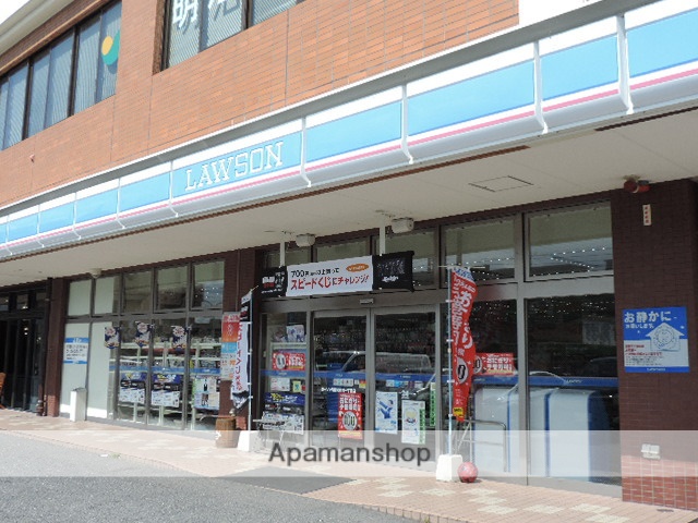 コンビニ　ローソン八幡光貞台一丁目店（コンビニ）まで222m