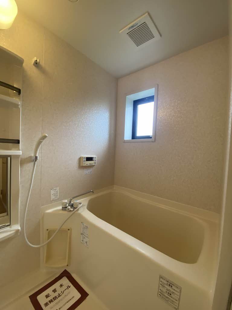 バス・シャワールーム　バスルーム