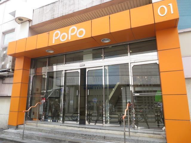 エントランス　駅ビル　ＰＯＰＯ