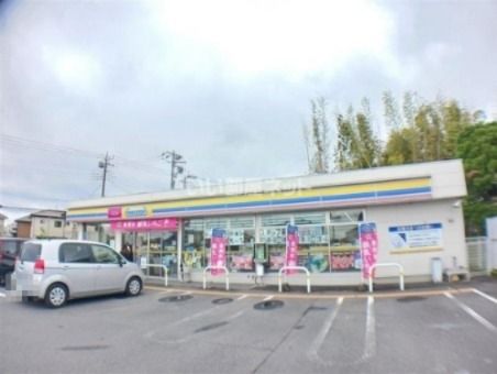 コンビニ　ミニストップ 水戸見川3丁目店（コンビニ）まで60m