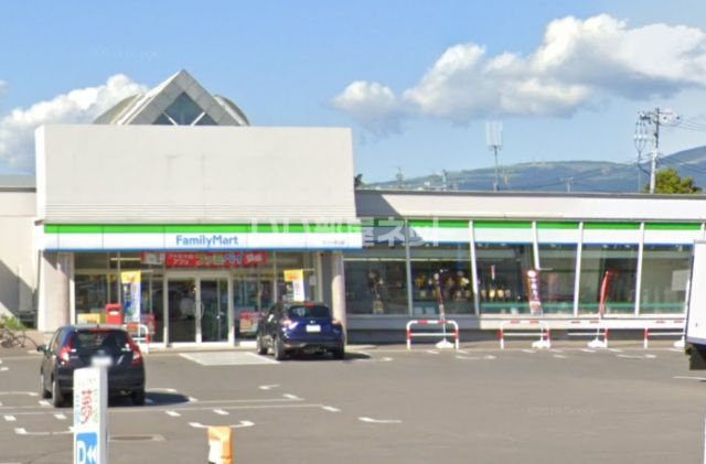 コンビニ　ファミリーマート 北斗久根別店（コンビニ）まで617m