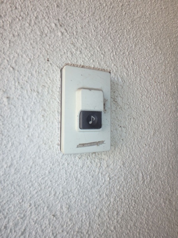 セキュリティ　チャイム