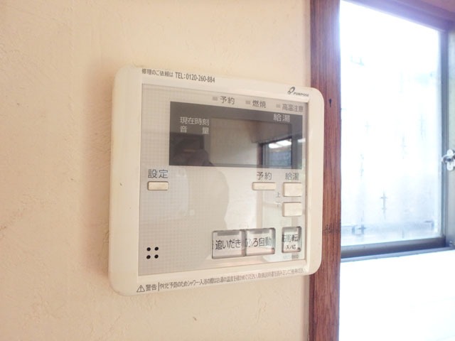 その他設備　給湯パネル