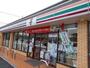 コンビニ　セブンイレブン（コンビニ）まで1140m