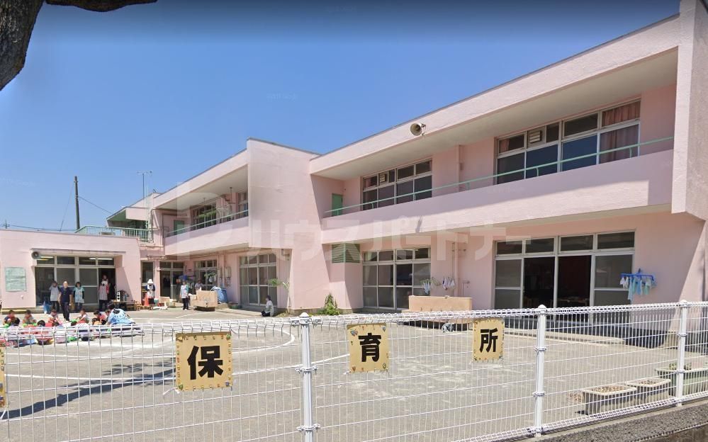 幼稚園・保育園　江戸川台保育所（幼稚園・保育園）まで550m