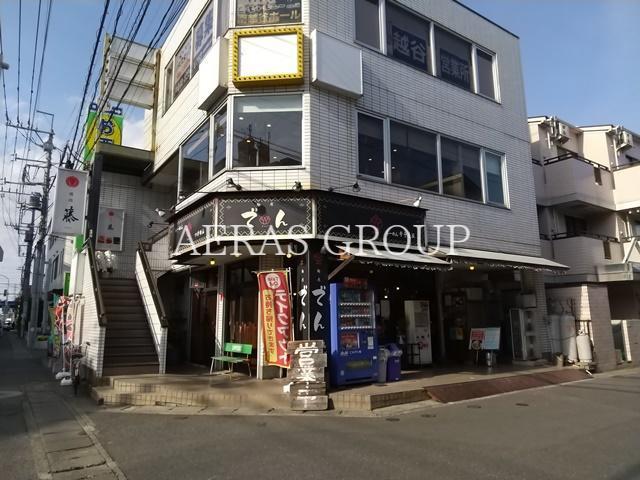 飲食店　麺座でん（飲食店）まで424m