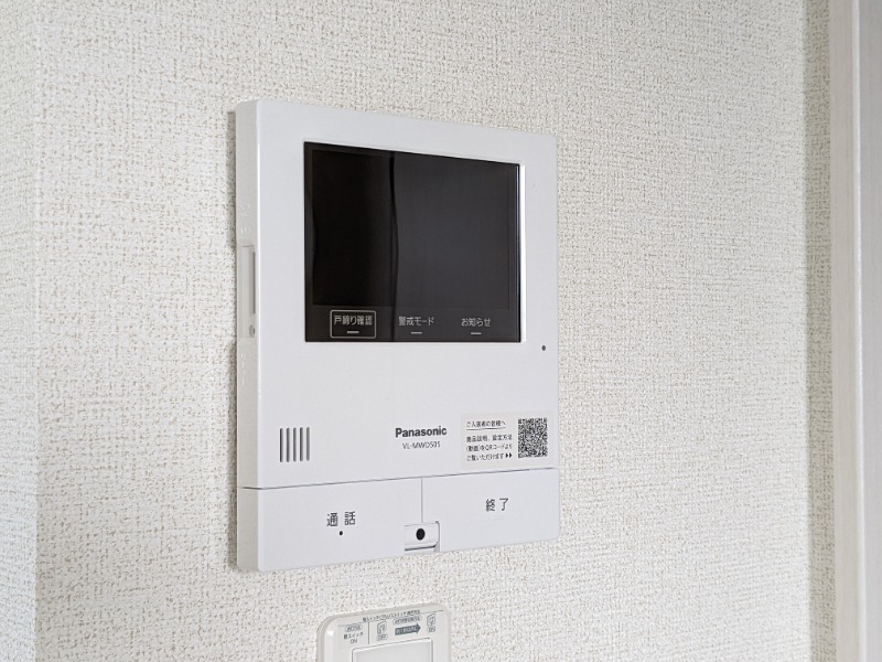 セキュリティ　図面と現状に相違がある場合には現状を優先