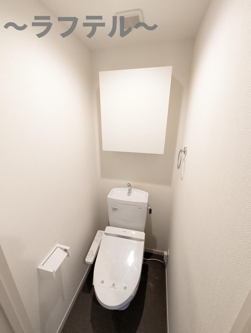トイレ　別部屋イメージ写真