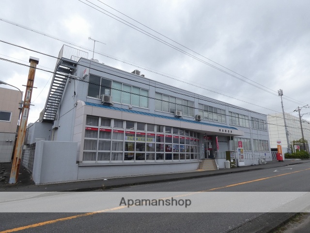 郵便局　相良郵便局（郵便局）まで273m