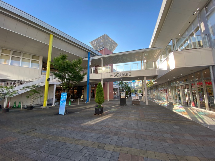 ショッピングセンター　エイスクエア（ショッピングセンター）まで750m
