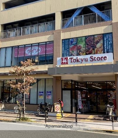 スーパー　（株）東急ストア／上池台店（スーパー）まで422m
