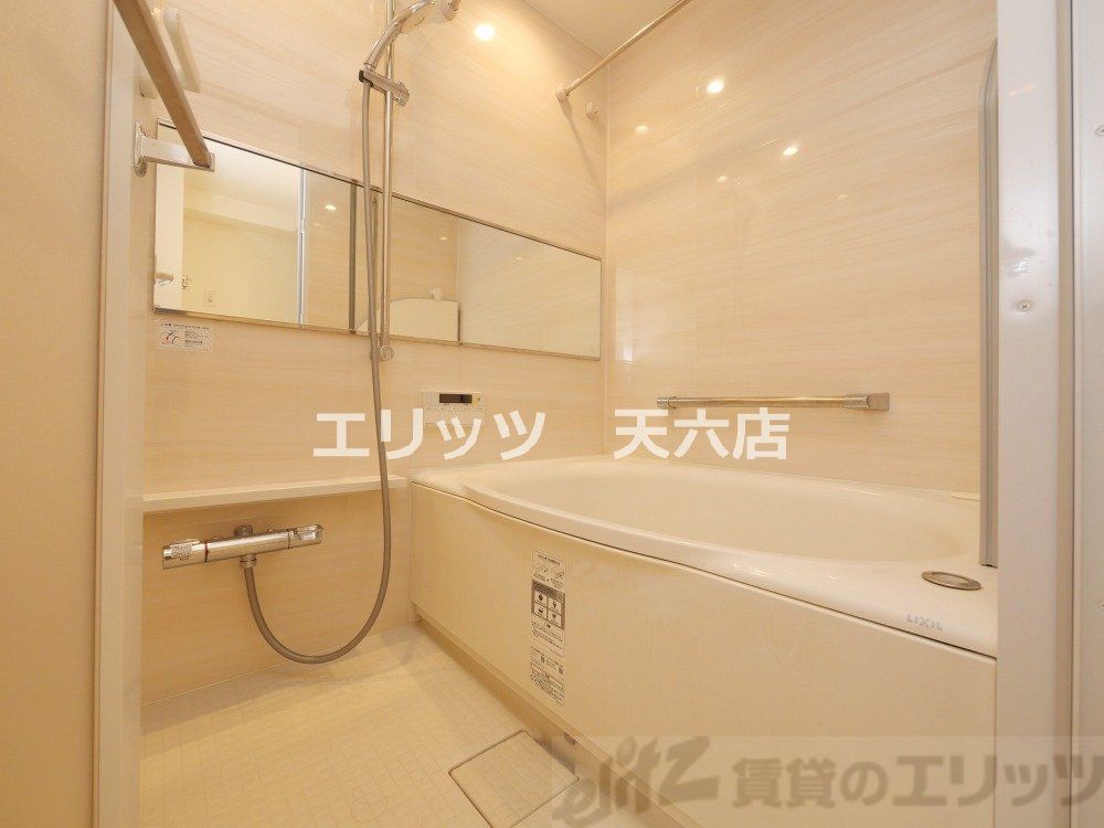 バス・シャワールーム　バス