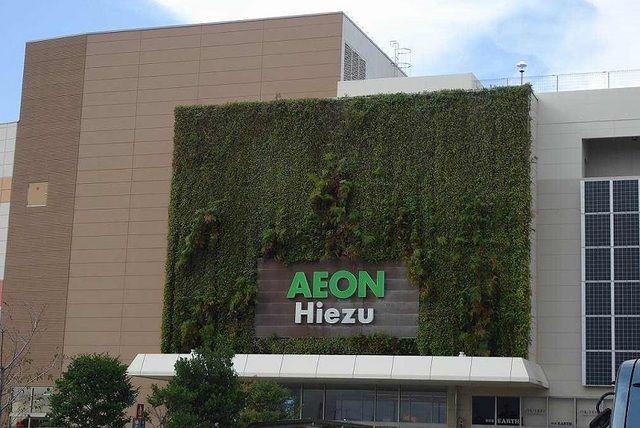 ショッピングセンター　イオンモール日吉津（ショッピングセンター）まで1000m