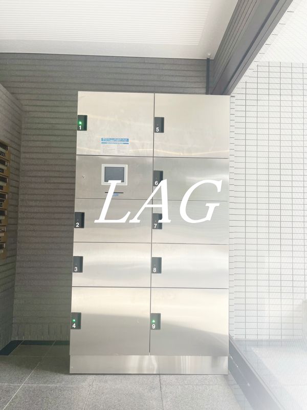 その他共有部分　宅配ボックスです。