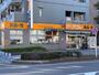 スーパー　アコレふじみ野駅東口店（スーパー）まで354m