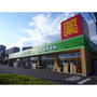 ドラックストア　ドラッグ・エースふじみ野店（ドラッグストア）まで259m