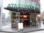 飲食店　スターバックスコーヒー神田小川町2丁目店（飲食店）まで181m