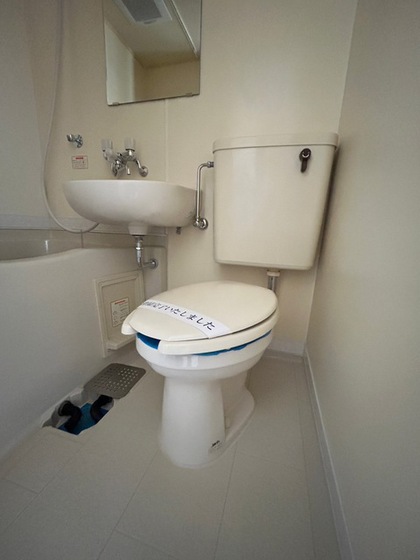 トイレ　※別部屋の写真です