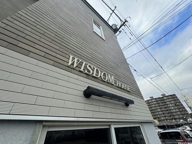 その他　周辺環境