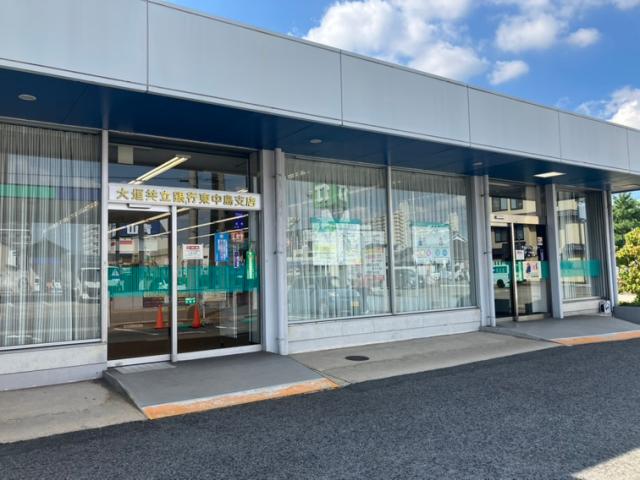 銀行　大垣共立銀行東中島支店（銀行）まで413m