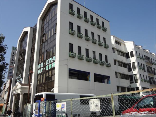 ドラックストア　サンドラッグ　東三国薬局（ドラッグストア）まで536m