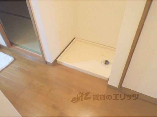 その他部屋・スペース　洗濯機置場