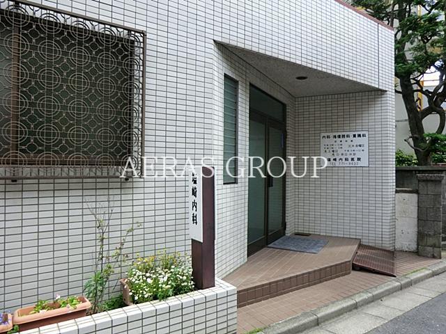 病院　塩崎内科医院（病院）まで364m