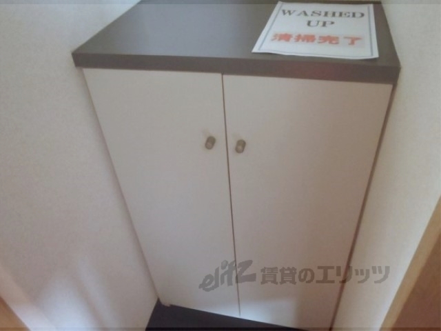 収納　下駄箱