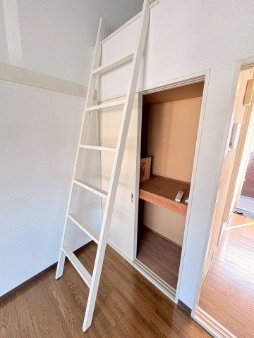 収納　※別室　参考写真※
