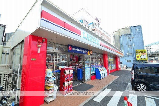 コンビニ　ローソン広島東荒神町店（コンビニ）まで485m