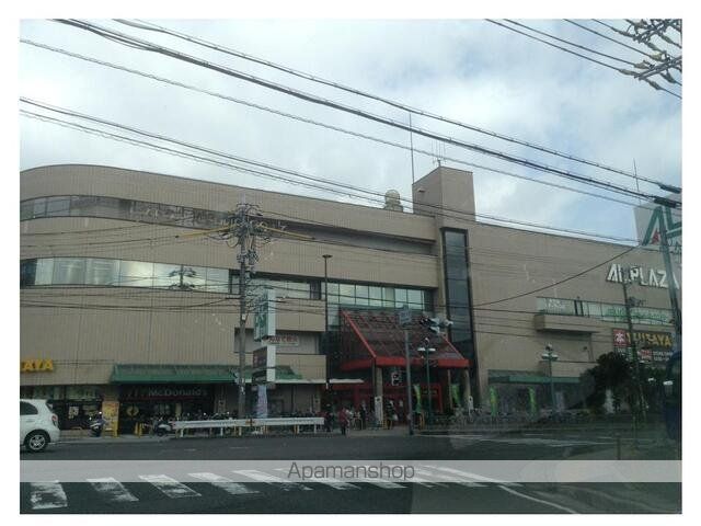 ショッピングセンター　アルプラザ瀬田店（ショッピングセンター）まで900m