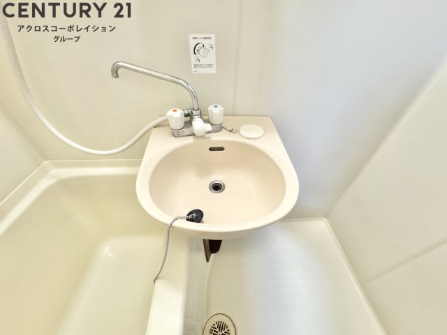 洗面設備　浴室内に洗面台があります！