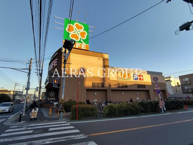 スーパー　ライフ中原井田店（スーパー）まで590m