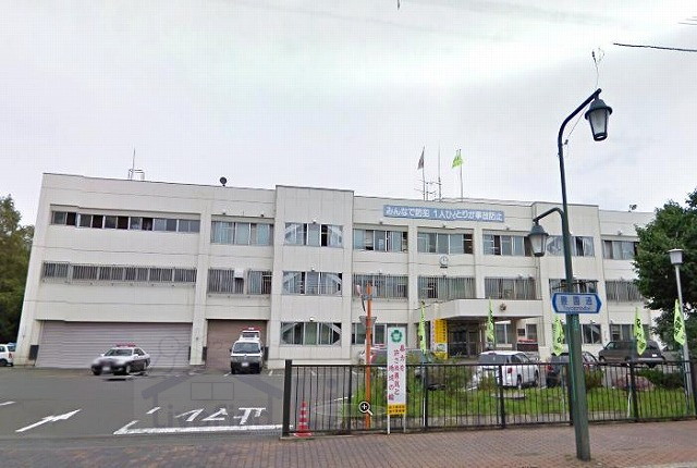 警察署・交番　豊平警察署（警察署・交番）まで787m