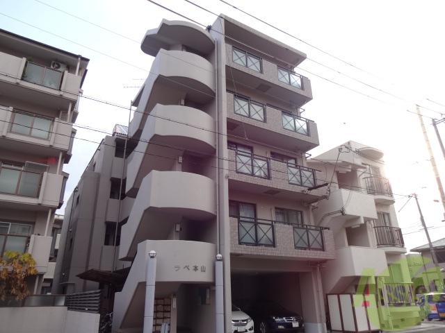 建物外観　東灘区本山中町「ラペ本山」