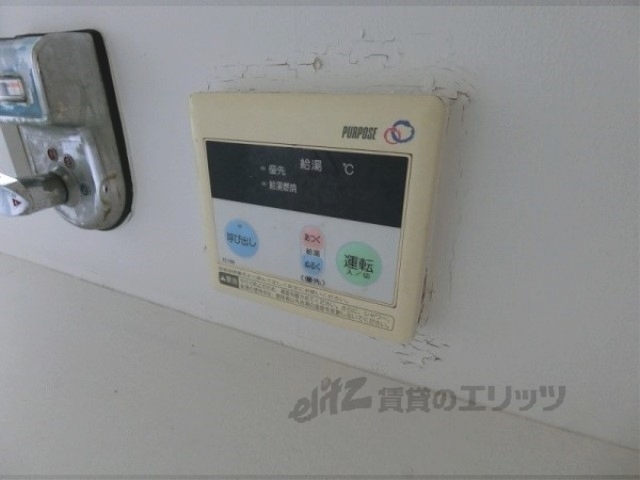 その他設備　給湯器リモコン