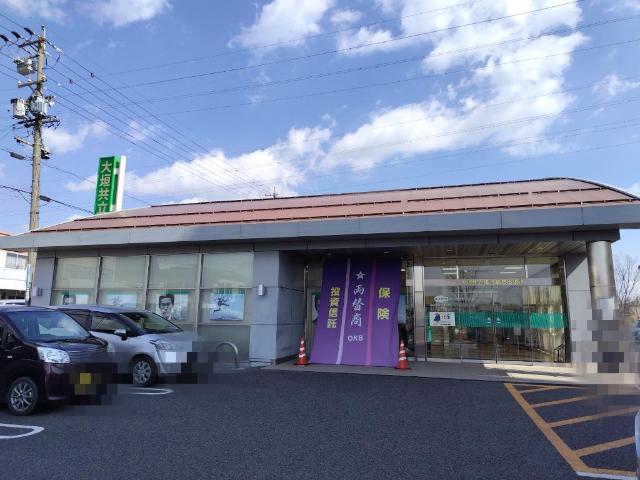 その他　大垣共立銀行鶴見出張所（その他）まで3109m