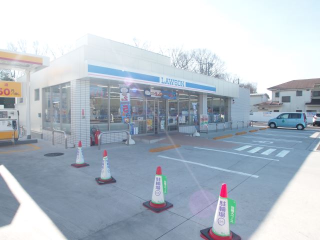 コンビニ　ローソン（コンビニ）まで370m